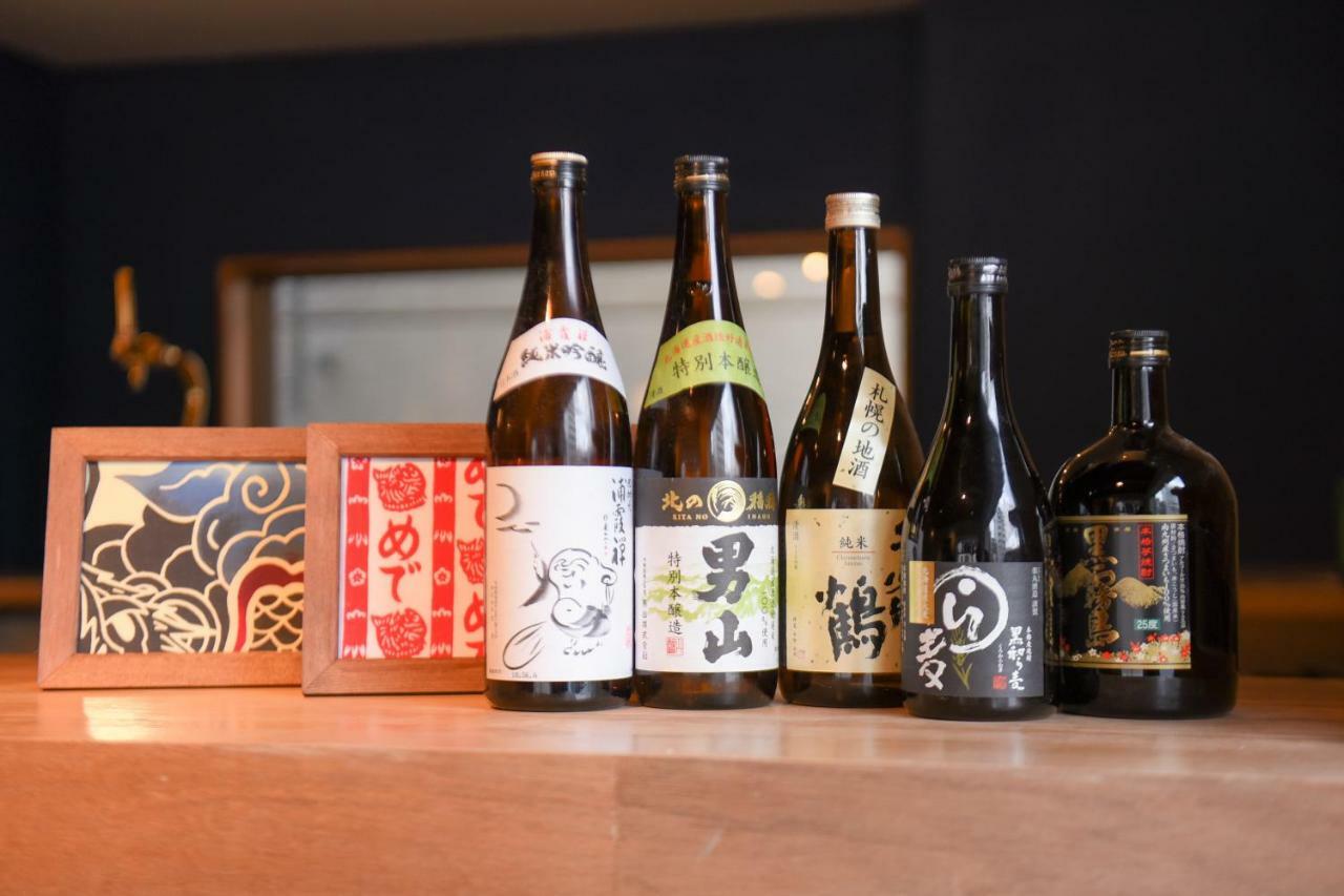 Affittacamere Oyado Sapporo