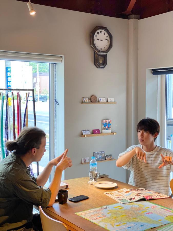 Oyado Maison d'hôtes Sapporo